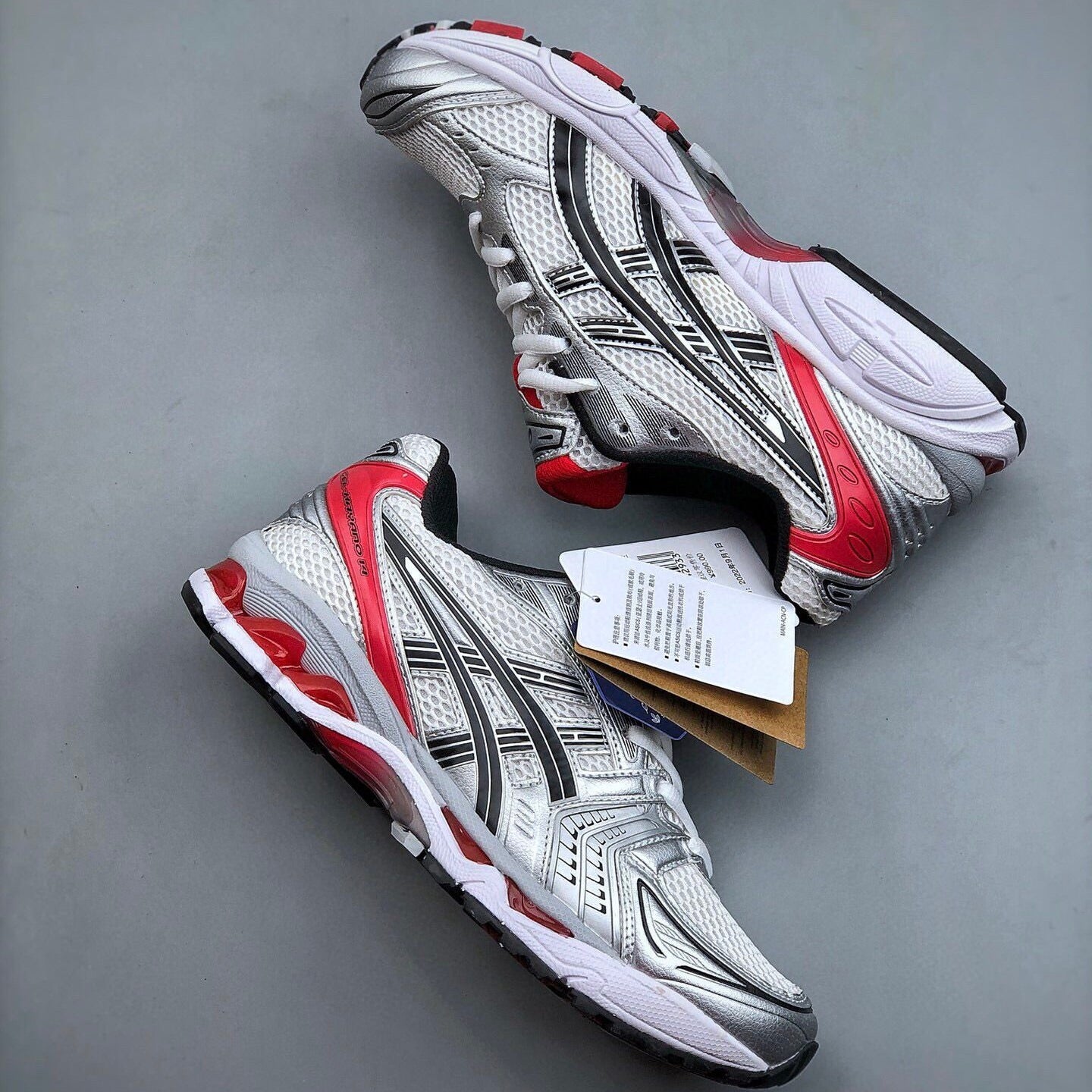 ASICS Gel-Kayano 14